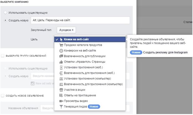 Выбираем компанию