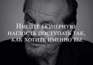 Картинки Черное с Золотом Для Инстаграм • Тренды инстаграм 2024