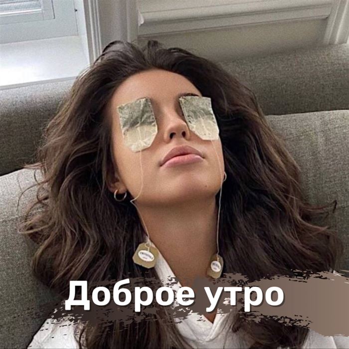 Как Подписать Историю в Инстаграм в Машине • Через телефон