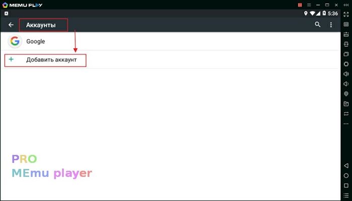 Как Установить Инстаграм Для Windows 8 • Требования к системе