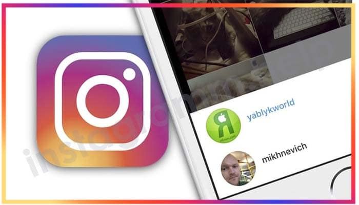 instagram-neskolko-akkauntov-na-odnom-telefone.jpg
