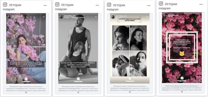 Лучшие Аккаунты в Инстаграме Для Фотографов • Андрей вохминцев