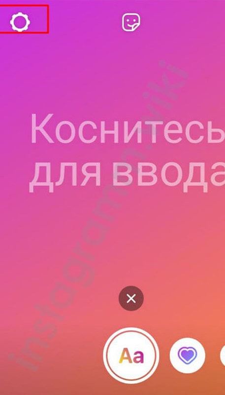 как делать истории в инстаграме с надписями