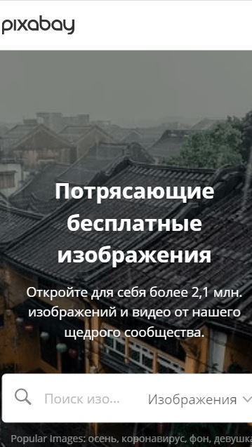 Прикольные Картинки Для Сторис Инстаграм с Надписью • Instagram content