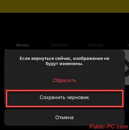 Как Придумать Свою Фишку Для Инстаграм • Отвечайте на комментарии