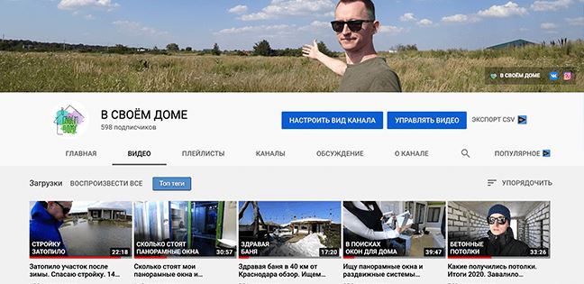 Как Просмотреть Комментарии в Инстаграм по Порядку • Проведение розыгрышей