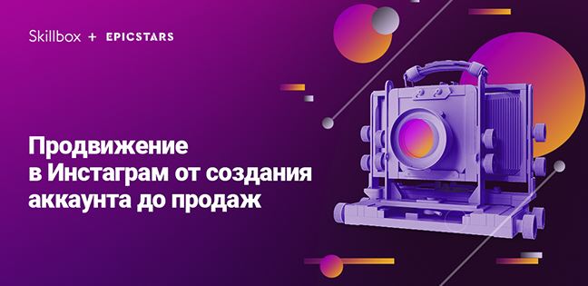 Как Просмотреть Комментарии в Инстаграм по Порядку • Проведение розыгрышей