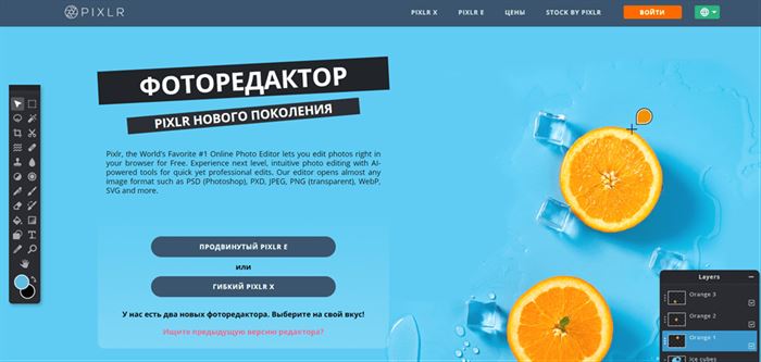 Бьюти Картинки Для Инстаграм на Белом Фоне •