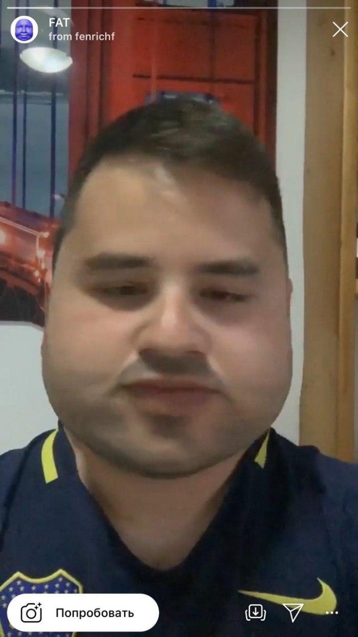 маска толстое лицо