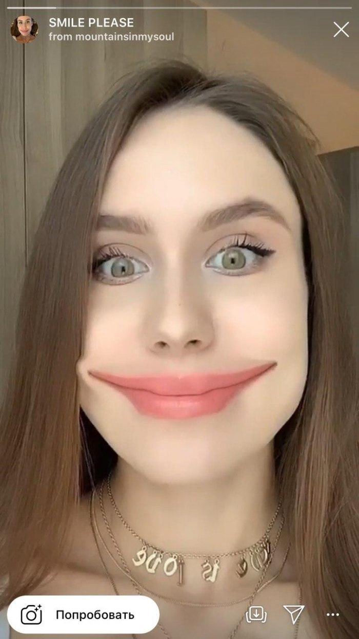 Девушка из Инстаграма Которая не Показывает Лицо • Сорви овации