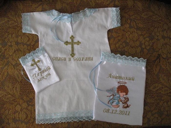 одежда для крещения