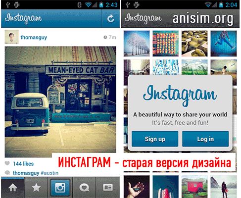 Website Перевод на Русский в Инстаграм Что • Как зарегистрироваться в instagram