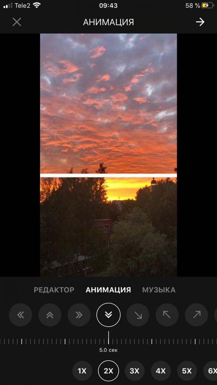Эффект ДО/ПОСЛЕ в посте инстаграма с фото