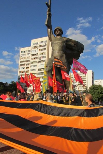 Как Найти Георгиевскую Ленту в Инстаграм • Наше время