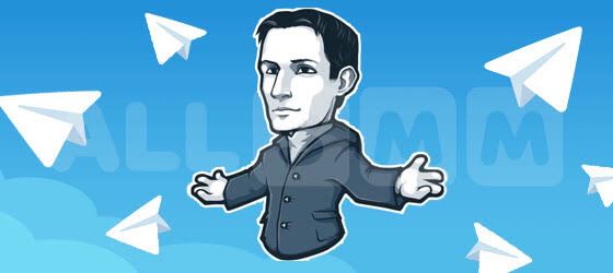 Для чего нужны просмотры в Telegram, и как увеличить их рост
