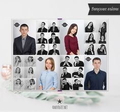 ФОТОБУДКА Учитель, Школа, Картинки