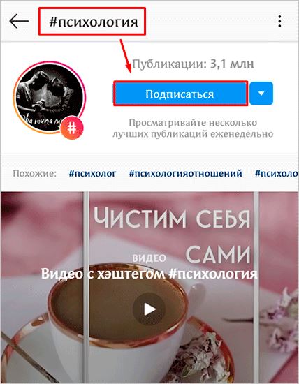 Подписывайтесь на Наш Инстаграм и Получите • Расшаривание контента
