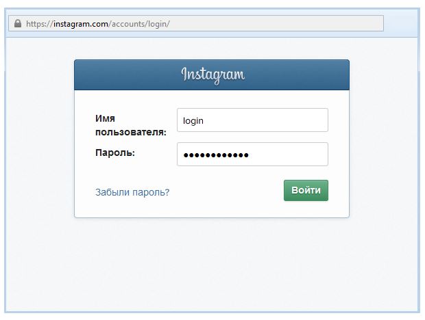 Как Скопировать Ссылку Инстаграма в Контакт • Как скопировать с телефона