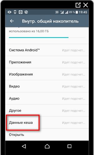 Для Чего Приходит Код Подтверждения Инстаграм • Что для этого нужно