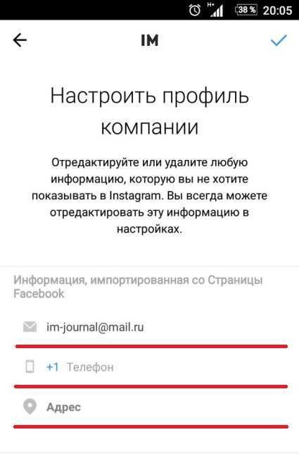 Как убрать кнопку