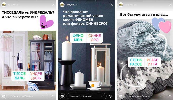 Для Чего Нужен Инстаграм Простому Человеку • Обязательно скачайте