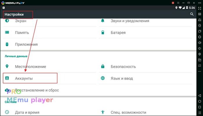 Instagram Для Windows 10 на Компьютер Бесплатно • Google аккаунт