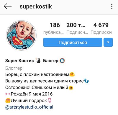Интересный Пост Для Инстаграм о Себе Любимой • Обучающий пост