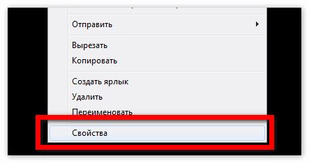 Почему не открывается ватсап на компьютере 
