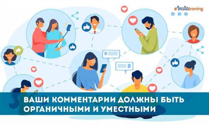 Сколько Человек Зарегистрировано в Инстаграме 2024 • Лимит упоминаний