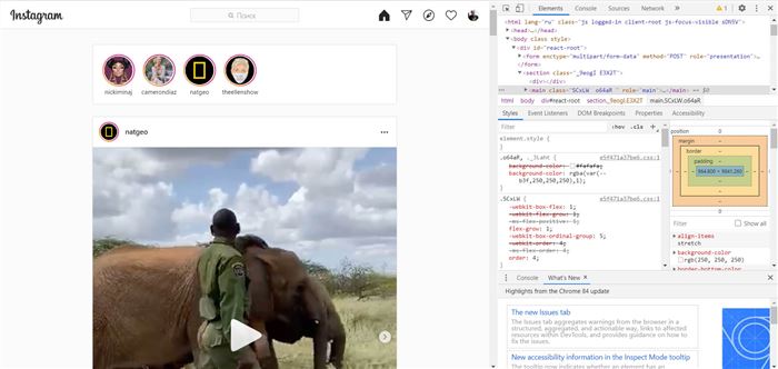 How to post photos ton Instagram from a pc?