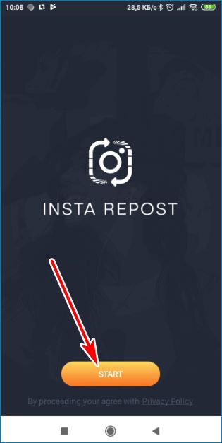 Приложение для репоста Instagram