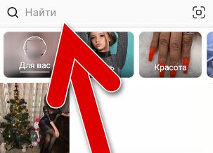 шаг2